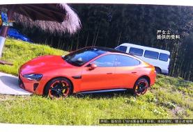 سوتی عجیب شیائومی! / حرکت خودکار به سمت آب