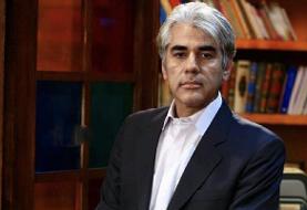 سامانه بارشی جدید و سرمای شدید در راه ایران | این استان‌ها بارانی و برفی می‌شوند