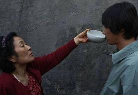 فیلم کره‌ای 