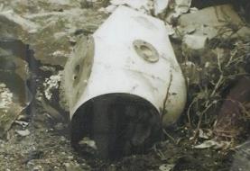 جذابیت مرگبار پودر درخشان / درخشش پودر آبی چطور یک شهر را به کابوسی هسته‌ای فرو برد؟