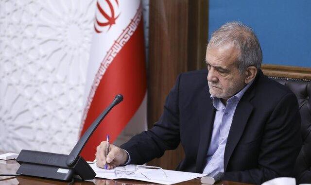 طرح زوج و فرد خودروها لغو شد؛ از امروز ۲۰ آذر تا اطلاع ثانوی