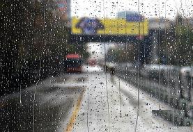 هشدار زرد هواشناسی؛ بارش رگباری امشب در تهران