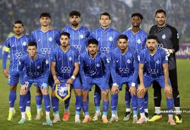 استقلال؛ فعال در هاکی و دوچرخه‌سواری بدون چمن درست