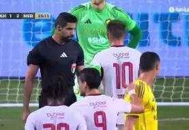 شوخی کریستیانو رونالدو با ستاره جوان ایرانی