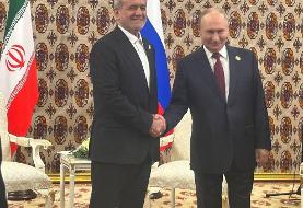 لحظه دیدار پزشکیان و پوتین ؛ امروز