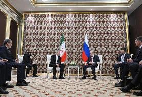 پوتین خطاب به پزشکیان:‌ شما با موضع ما آشنا هستید؛  در سازمان ملل از ایران حمایت می کنیم