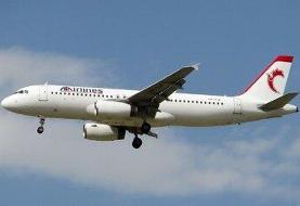 بازگشت پرواز تهران- اهواز به مهرآباد/ علت چه بود؟