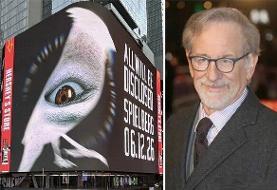 پوستر فیلم جدید اسپیلبرگ خبر از چیزی مرموز می‌دهد