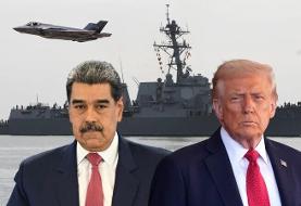 ترامپ واقعا در ونزوئلا دقیقا چه می‌خواهد؟ | کلید این معما تنها در دست مادوروست