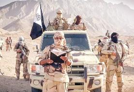 ائتلاف شومِ تروریست‌ها برای فرار از شکست!