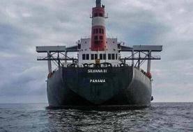 نرخ کرایه نفتکش‌ها ۴۶۷ درصد افزایش یافت