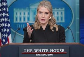 Trump administration says sign language services 'intrude' on Trump's ability to control his image