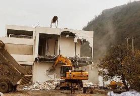 اَبَر ویلای‌ یک فرد صاحب‌نفوذ با دستور قضایی تخریب شد + جزئیات‌
