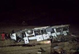 واژگونی اتوبوس مسافربری در مسیر سمیرم به یاسوج/ تعداد کشته‌ها و مصدومان اعلام شد