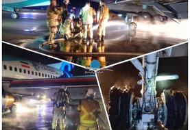 حادثه در پرواز تهران - بغداد / فرود اضطراری با لاستیک ترکیده ( + عکس)