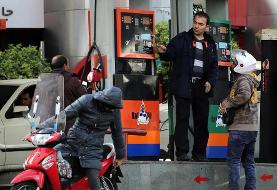 سهمیۀ بنزین ۱۵۰۰ تومانی فقط ۶ ماه قابل ذخیره است، مازاد بر آن به‌طور خودکار حذف می‌شود