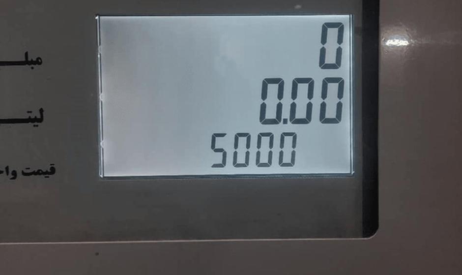 کدام خودروها سهمیه بنزین دریافت می‌کنند و کدام خودروها دریافت نمی‌کنند!