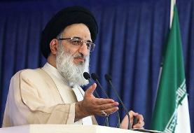 امام جمعه کرج: نشانه‌های افول آمریکا به چشم می‌خورد