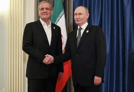 آمار پزشکیان در دیدار با پوتین تایید شد