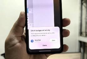 چرا باید وسواس بستن اجباری برنامه‌های گوشی را کنار بگذاریم؟