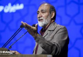 اداره شهر بدون مردم ممکن نیست