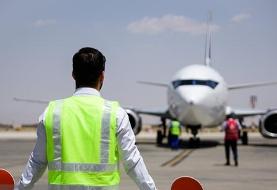 دو سایت فاقد مجوز فروش بلیت هواپیما مسدود شد