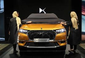 قیمت خودرو امروز ۲۲ آذر ۱۴۰۴