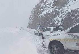 هواشناسی ۱۴۰۴/۹/۲۲؛ برف و باران در ۱۶ استان/ هشدار کاهش محسوس دما