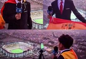 داستان الهام‌بخش پسربچه ۱۵ ساله؛ از گزارش فوتبال بالای تپه تا تماشای بازی در سانتیاگو برنابئو