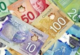 قیمت دلار کانادا، امروز شنبه ۲۲ آذر ۱۴۰۴