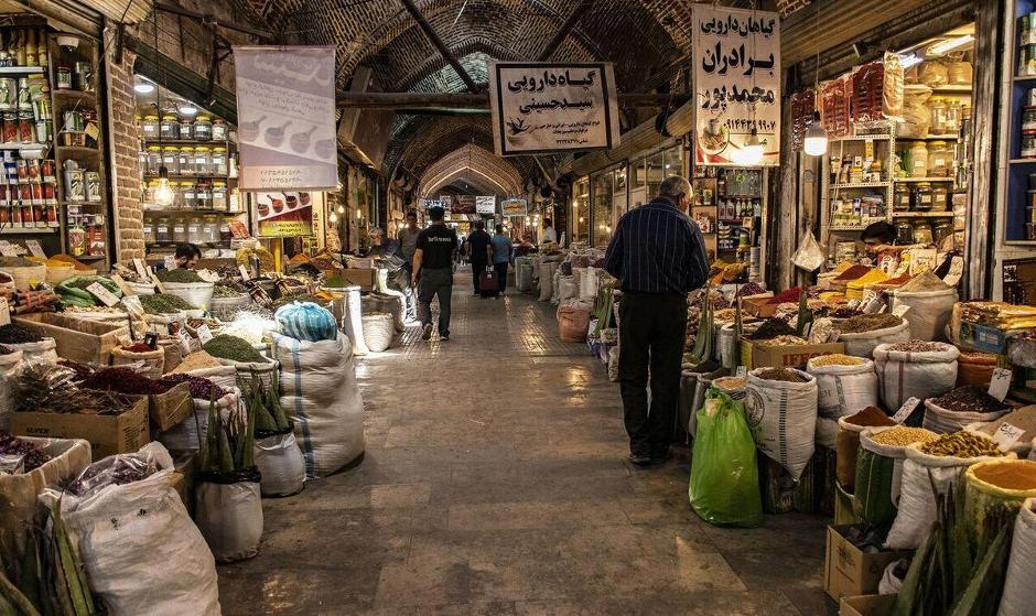 اگر این شغل را دارید از پرداخت مالیات معاف هستید