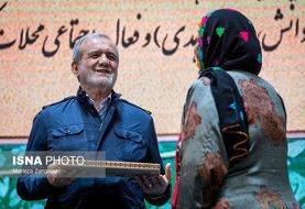 رئیس جمهور به کارشناسان تعارف شاه‌عبدالعظیمی می کند؟