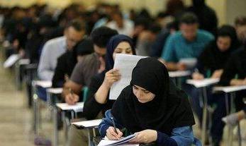 جزئیات ثبت‌نام و برگزاری آزمون اختصاصی پذیرش دانشجو معلم ۱۴۰۵ اعلام شد