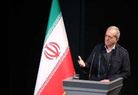 پزشکیان: حوزه حکمرانی آب نیازمند ایجاد ساختار صحیح اجرایی است