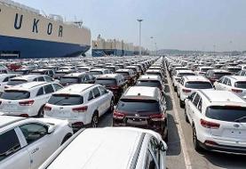 اعلام تعرفه جدید واردات خودرو تا پایان ۱۴۰۵
