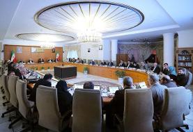 تصویب کلیات بودجه سال ۱۴۰۵ در جلسه هیئت دولت