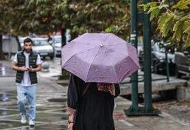 ورود سامانه بارشی به کشور/ این استان‌ها بارانی می‌شوند