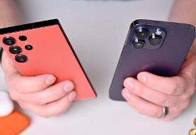 قیمت گوشی امروز ۲۳ آذر ۱۴۰۴