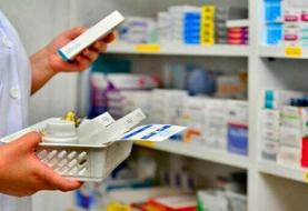 کشف محموله داروهای جنسی و لاغری در یک داروخانه