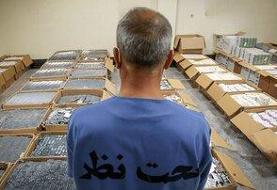 کشف بزرگ داروهای جنسی و لاغری از یک داروخانه