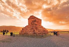 ماجرای گنجی در تاریکی تونل‌ها | کشفی جنجالی منسوب به کوروش کبیر