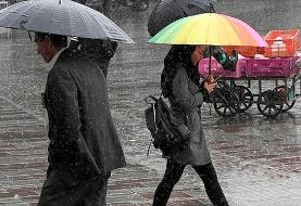 هواشناسی ۱۴۰۴/۰۹/۲۳/ باران در ایران، سامانه بارشی جدید هم در راه است