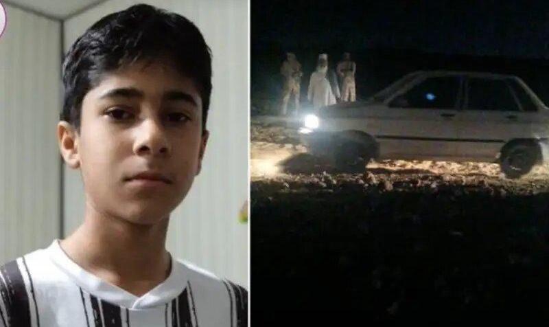 قتل هولناک کودک ۱۳ ساله/ جسد پشت زندان پیدا شد