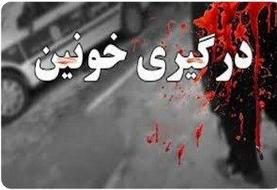 درگیری منجر به قتل در شرق تهران/ جزئیات