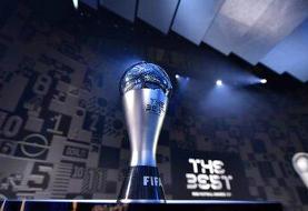 رونمایی از نامزدهای جایزه The Best فیفا