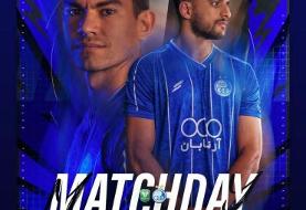 اولین واکنش اندونگ پس از فسخ جنجالی + عکس