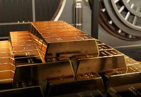قیمت طلا پس از چهار روز افزایش، ثابت ماند
