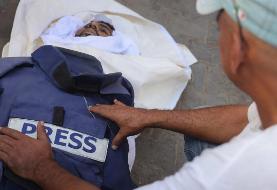 قتل خبرنگاران، سکوت رسانه‌ها و خشم گزینشی