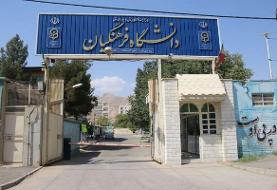 افزایش سقف سن ثبت‌نام آزمون دانشجو معلمان تا ۳۰ سال ابلاغ شد