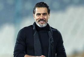 پیروانی: آقای خسرو حیدری! با ۳، ۴ هفته صدرنشینی به تیمی جام نمی‌دهند